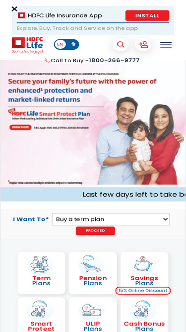 hdfclife.com