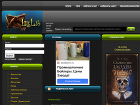 'litlib.net' screenshot