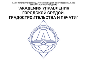 agp.edu.ru