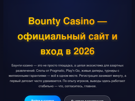 avtocentro.ru