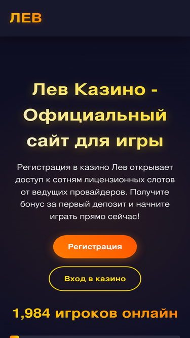 avtocentro.ru