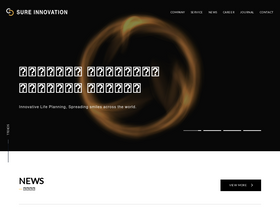 'sure-i.co.jp' screenshot