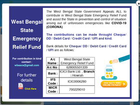 'employmentbankwb.gov.in' screenshot