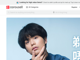 'carousell.com.hk' screenshot