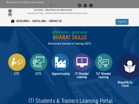 'bharatskills.gov.in' screenshot
