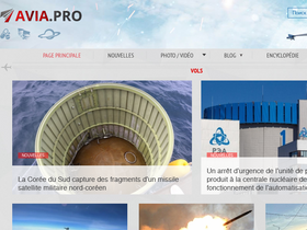 'avia-pro.fr' screenshot