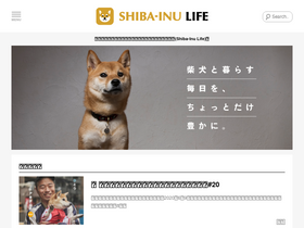 'shiba-inu.life' screenshot