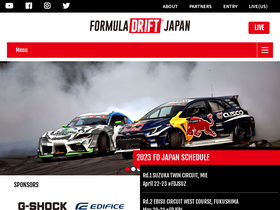 'formulad.jp' screenshot