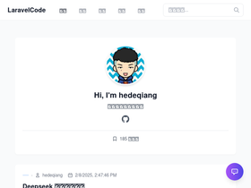 laravelcode.cn