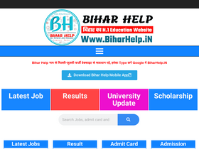 'biharhelp.in' screenshot