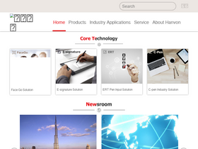 hanvon.com