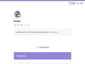 kooyabooya.tumblr.com