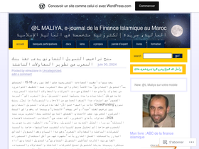 financeislamiquemaroc.wordpress.com