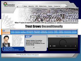 'sahara.in' screenshot