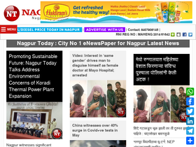 'nagpurtoday.in' screenshot