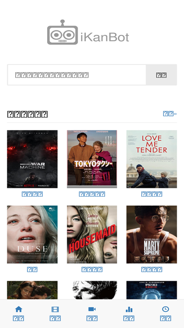 v.ikanbot.com