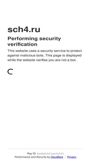 sch4.ru