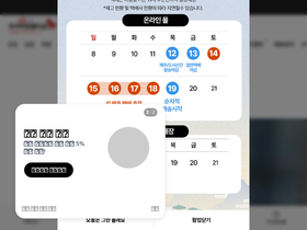 premiummultishop.com