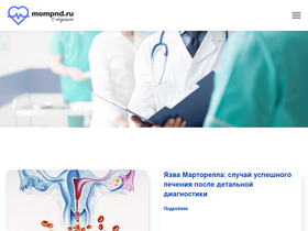 mompnd.ru