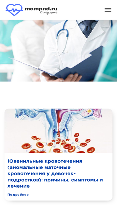 mompnd.ru
