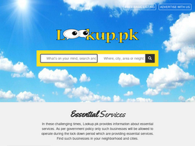 'lookup.pk' screenshot