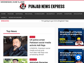 'punjabnewsexpress.com' screenshot