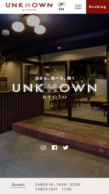 unknown.kyoto