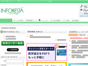 inforesta.com