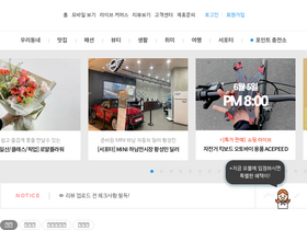modublog.co.kr