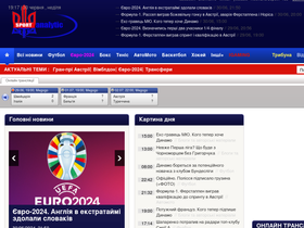 'sportanalytic.com' screenshot