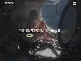 'mintimate.cn' screenshot
