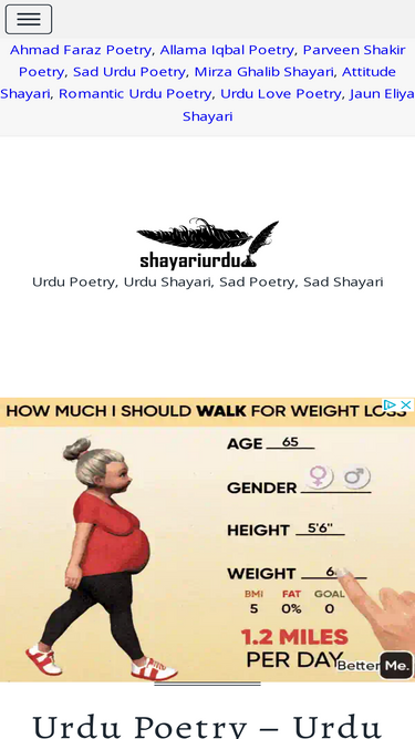 shayariurdu.com