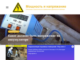 usbravo.ru