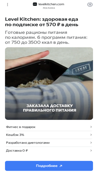 usbravo.ru