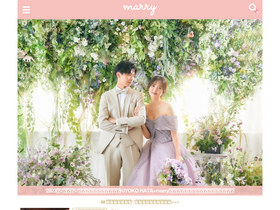 'marry-xoxo.com' screenshot