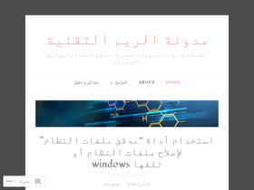 apps700.wordpress.com