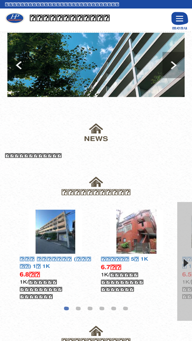housingplan.jp