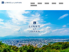 linksofjapan.jp