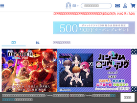 'pokedora.com' screenshot