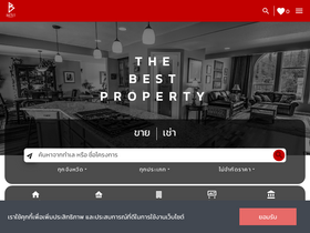 'tb.co.th' screenshot