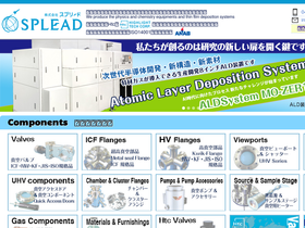 splead.jp
