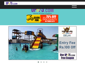 'upto75.com' screenshot