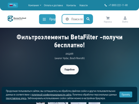 importtehsnab.ru