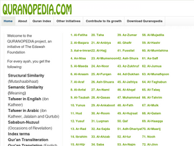 'quranopedia.com' screenshot