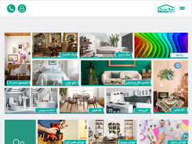 'chidoplus.com' screenshot