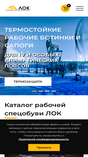 lipok.ru