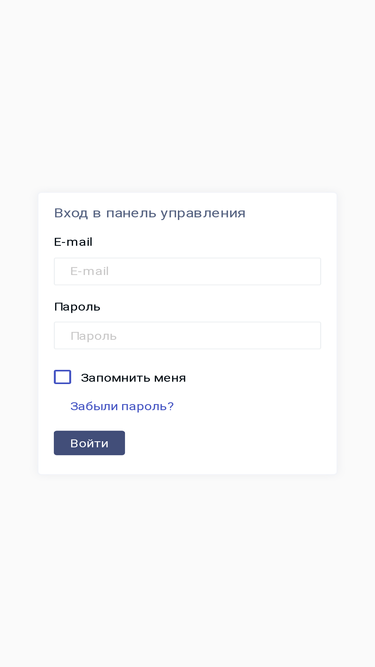 stroiaudit.ru