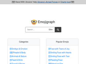 'emojigraph.org' screenshot