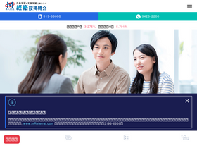 'mreferral.com' screenshot