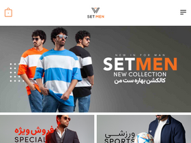 'setmen.com' screenshot